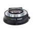 Metabones Speed Booster Ultra 0.71x - Canon EF към Sony E камерa (употребяван)
