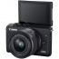 Camera Canon EOS M200 + Canon EF-M 15-45mm Lens + Tripod Canon HG-100TBR Tripod Grip