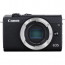  Camera Canon EOS M200 + Canon EF-M 15-45mm Lens + Memory card SanDisk 32GB Extreme PRO SDHC