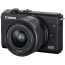 Camera Canon EOS M200 + Canon EF-M 15-45mm Lens + Memory card Lexar 32GB Professional UHS-I SDHC Memory Card (U3)