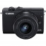Camera Canon EOS M200 + Canon EF-M 15-45mm Lens + Memory card Lexar 32GB Professional UHS-I SDHC Memory Card (U3)