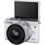 Canon EOS M200 (White) + Canon EF-M 15-45mm Lens