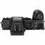 Nikon Z50 + Lens Nikon NIKKOR Z DX 16-50mm f / 3.5-6.3 VR + Lens Nikon NIKKOR Z DX 50-250mm f / 4.5-6.3 VR + Memory card SanDisk SDHC EXTREME 16GB 90MB/S 600X 