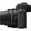Camera Nikon Z50 + Lens Nikon NIKKOR Z DX 16-50mm f / 3.5-6.3 VR