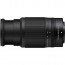 Nikon Z50 + Lens Nikon NIKKOR Z DX 16-50mm f / 3.5-6.3 VR + Lens Nikon NIKKOR Z DX 50-250mm f / 4.5-6.3 VR