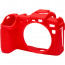 EasyCover ECCRPR - Силиконов протектор за Canon EOS RP (червен)