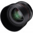 Samyang AF 85mm f / 1.4 - Nikon F