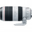 Canon EF 100-400MM F / 4.5-5.6L IS II USM