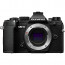  Camera OM SYSTEM (Olympus) OM-D E-M5 MARK III (black) + Lens OM SYSTEM (Olympus) MFT 17mm f/1.8 MSC