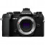 Camera Olympus OM-D E-M5 MARK III (black) + Lens Olympus MFT 12-40mm f/2.8 PRO