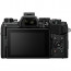 Camera Olympus OM-D E-M5 MARK III (black) + Lens Olympus MFT 45mm F/1.8 MSC + Battery Olympus BLS-50