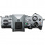 Camera Olympus OM-D E-M5 MARK III (silver) + Lens Olympus MFT 17mm f/1.8 MSC