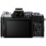 Camera Olympus OM-D E-M5 MARK III (silver) + Lens Olympus MFT 17mm f/1.8 MSC