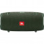 Speakers JBL Xtreme 2 (green)