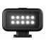 GoPro ALTSC-001 Light Mode for HERO8 Black