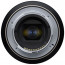 Tamron 20mm f / 2.8 Di III OSD M 1: 2 for Sony E
