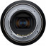 Tamron 24mm f / 2.8 Di III OSD M 1: 2 for Sony E