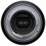 Tamron 35mm f / 2.8 DiI III OSD M 1: 2 for Sony E