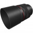 Canon RF 85mm f / 1.2L USM DS