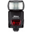 Nikon Speedlite SB-800 (употребяван)