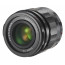 Voigtlander 50mm f/2 APO-LANTHAR - Sony E