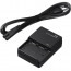 SIGMA BC-61 BATTERY CHARGER