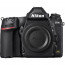 DSLR camera Nikon D780 + Lens Nikon AF-S NIKKOR 70-200mm f / 2.8E FL ED VR + Backpack Nikon EU-12
