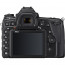 DSLR camera Nikon D780 + Backpack Nikon EU-12