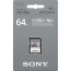 SONY SDXC 64GB UHS-II R:270MB/S W:120MB/S U3 V60 SF-E64/T1