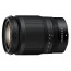  фотоапарат Nikon Z5 IIC + обектив Nikon Z 24-200mm f/4-6.3 VR