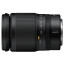  Camera Nikon Z5 IIC + Lens Nikon NIKKOR Z 24-200mm f/4-6.3 VR