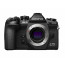 Camera Olympus OM-D E-M1 Mark III + Lens Olympus M.Zuiko Digital ED 12-100mm f / 4 IS PRO