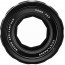 Voigtlander 110mm f / 2.5 Macro APO-LANTHAR - Sony E (FE)