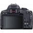 DSLR camera Canon EOS 850D + Lens Canon EF-S 18-55mm IS STM