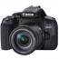 Canon EOS 850D + Lens Canon EF-S 18-135mm IS Nano