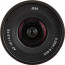 Lens Samyang AF 18mm f / 2.8 FE - Sony E (FE) + Accessory Samyang Lens Station - Sony E