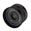 Samyang AF 24mm f/2.8 FE - Sony E (употребяван)