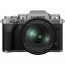 фотоапарат Fujifilm X-T4 (сребрист) + обектив Fujifilm Fujinon XF 16-80mm f/4 R OIS WR
