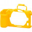 EasyCover ECNZ50Y - силиконов протектор за Nikon Z50 (жълт)
