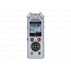 Olympus LS-P1 LineArt PCM Recorder Podcaster Kit