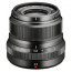 Fujifilm X-T20 + Lens Fujifilm XF 18-55mm f/2.8-4 R LM OIS + Lens Fujifilm XF 23mm f/2 R WR