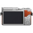 Camera Panasonic LUMIX GX800 (кафяв) + Lens Panasonic Lumix G 12-32mm f/3.5-5.6 MEGA OIS (сребрист)