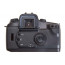 Canon EOS ELAN 7E (used)