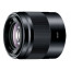 Sony SEL 50mm f / 1.8 OSS Black (revalued)