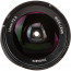 12mm f / 2.8 - Canon EOS M