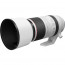  фотоапарат Canon EOS R6 III + обектив Canon RF 100-500mm f/4.5-7.1L IS USM