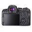 Canon EOS R6 + Lens Canon RF 24-105mm f / 4-7.1 IS STM + Printer Canon Canon Image Prograf PRO-1000