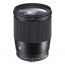 Sigma 16mm f/1.4 DC DN Contemporary - Canon EOS M