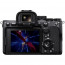  Camera Sony A7S III + Lens Sony FE 16-35mm f/2.8 GM