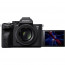Camera Sony A7S III + Charger Sony NPA-MQZ1K + Memory card Sony Tough M-Series SDXC 128GB UHS-II